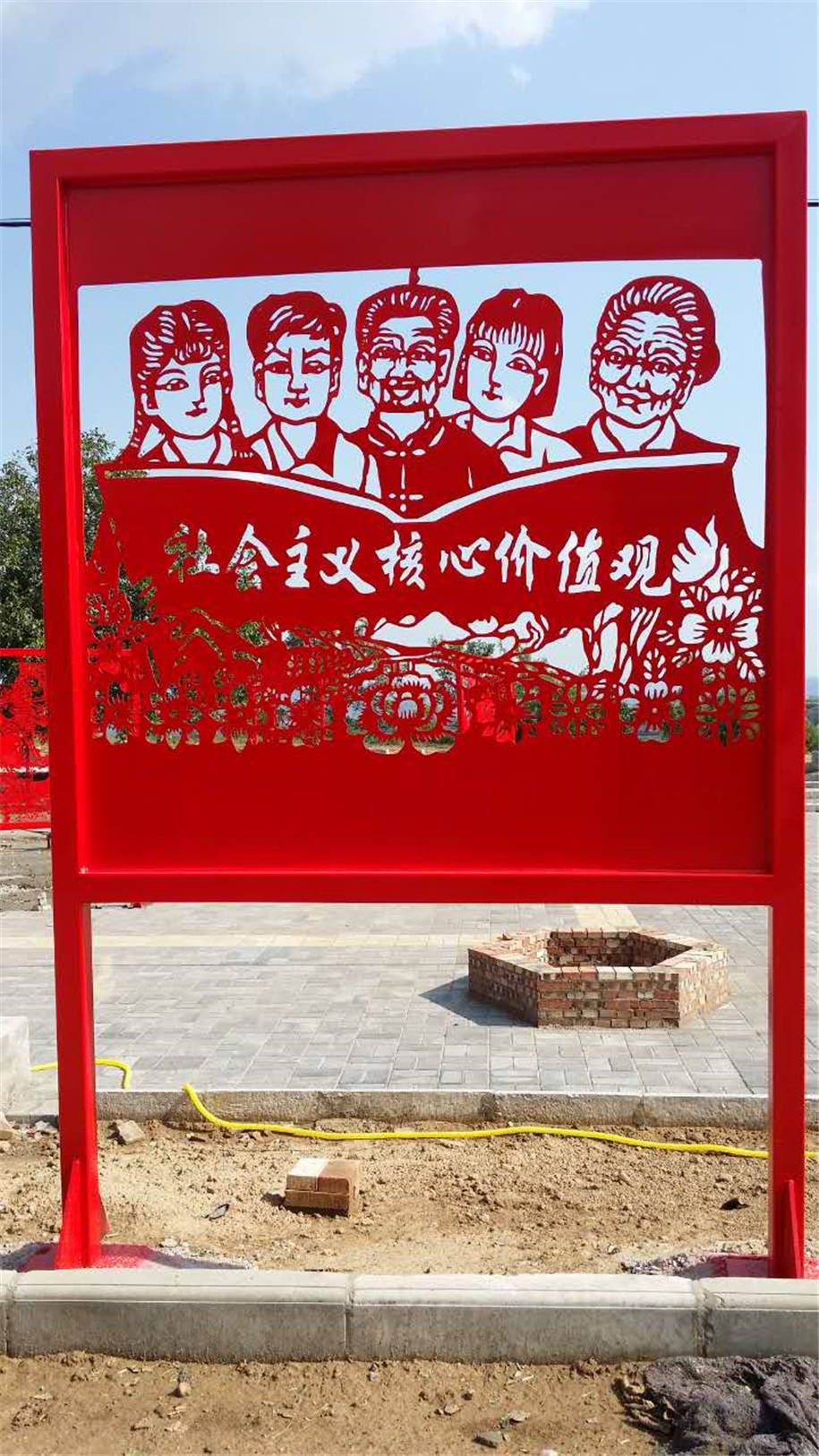 钢板雕塑 (9)